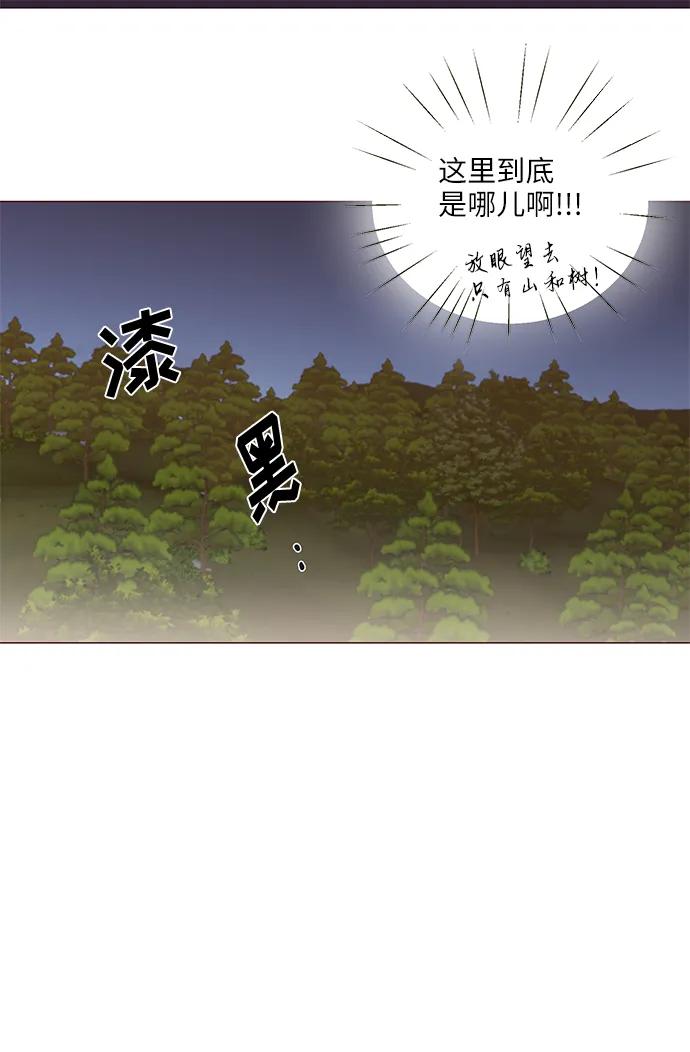 第7话37
