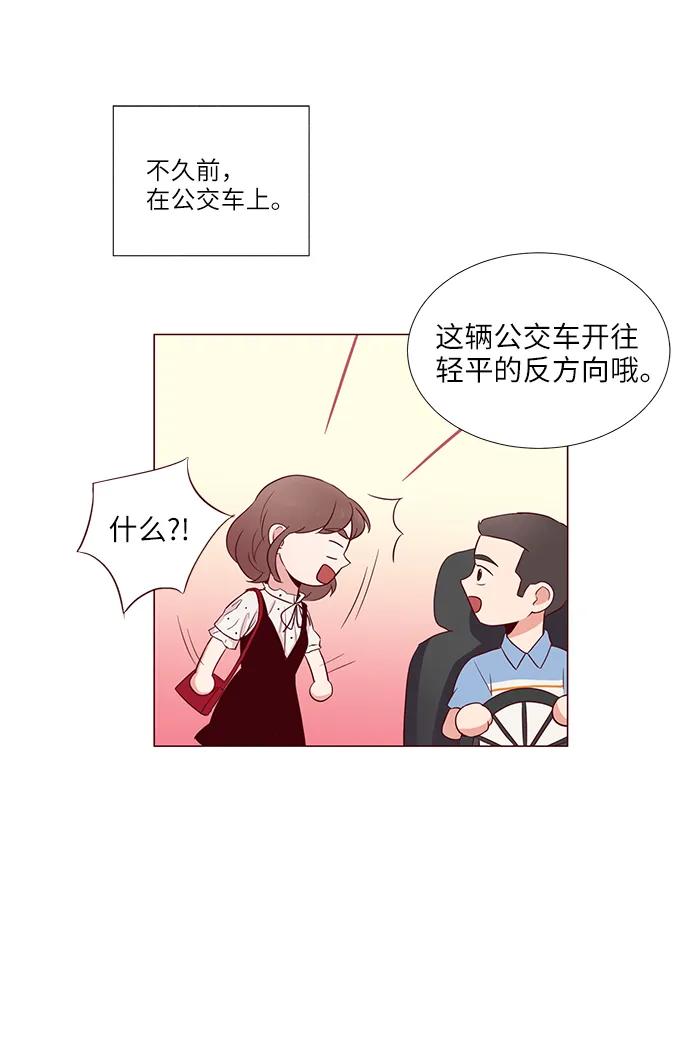 第7话38