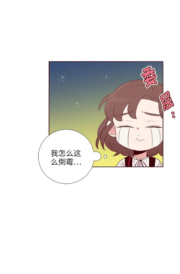 第7话39