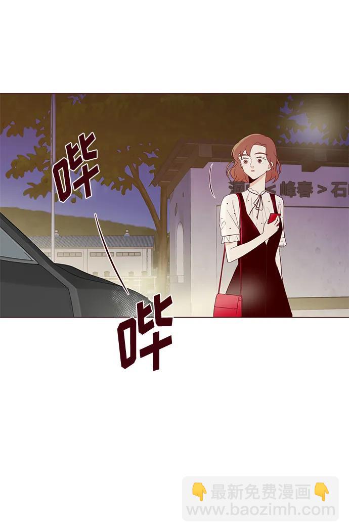 第7话41