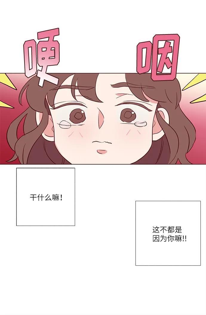 第7话47