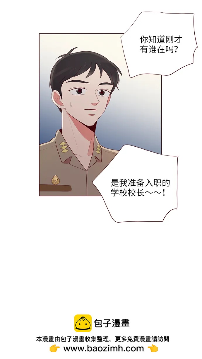 第7话53