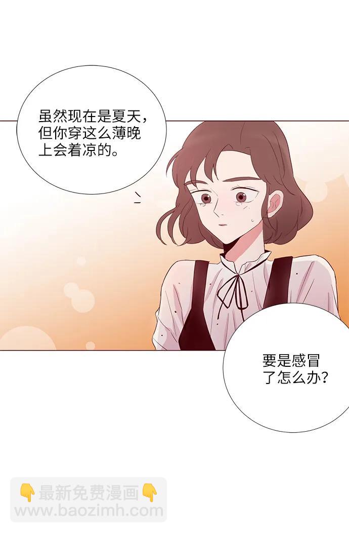 第7话59