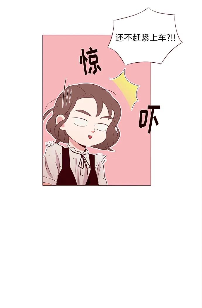 第7话61