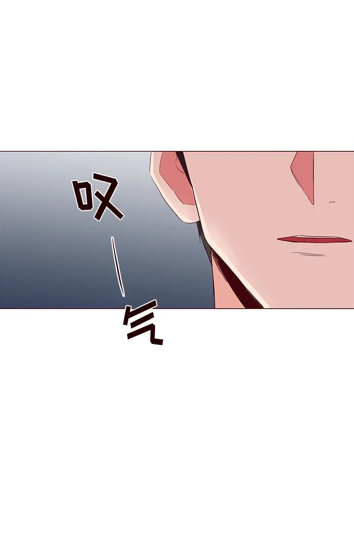 第7话62