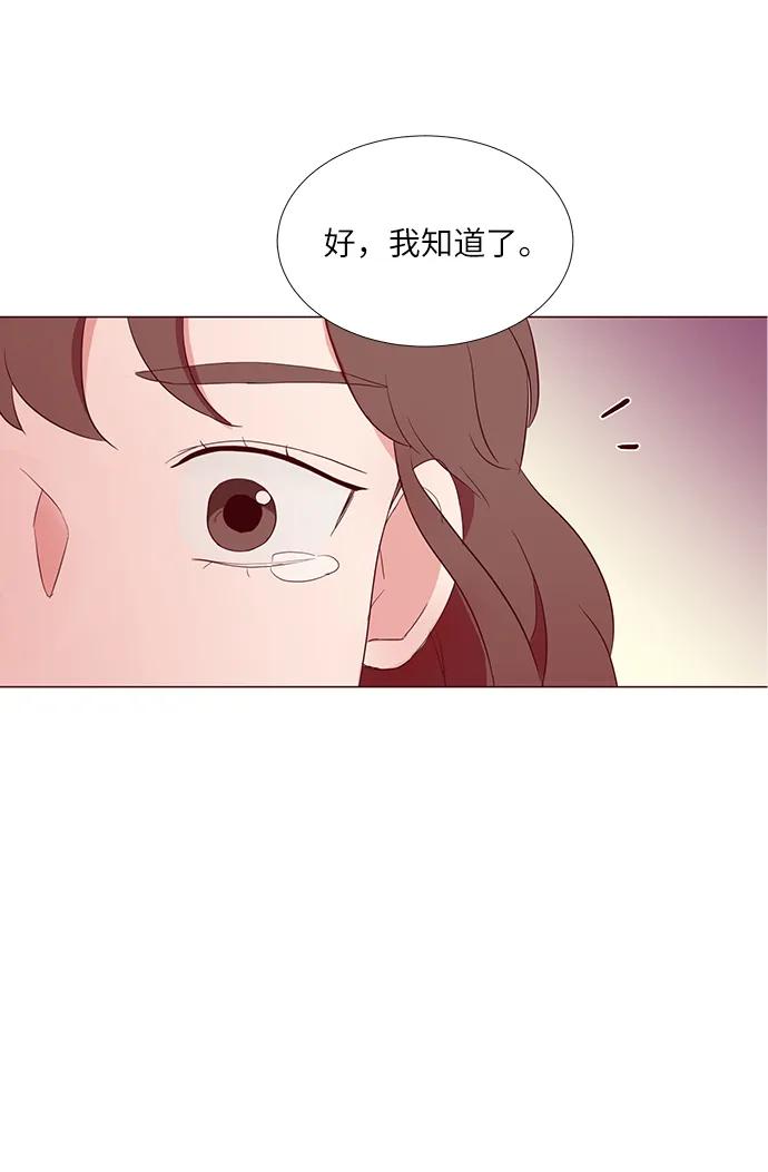第7话63