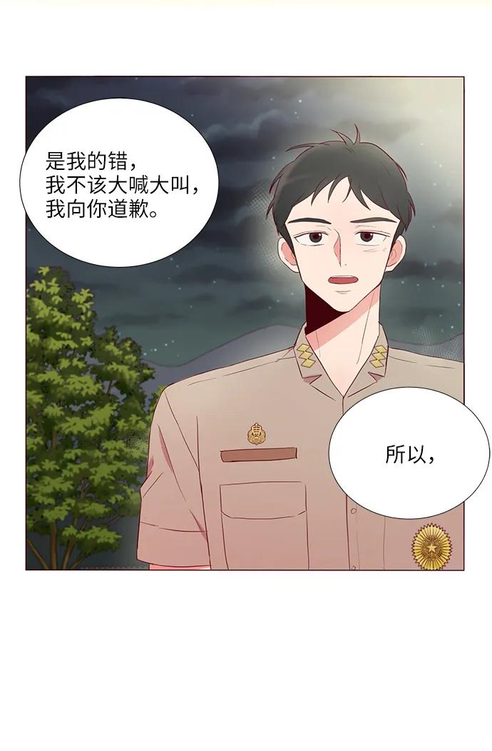 第7话64