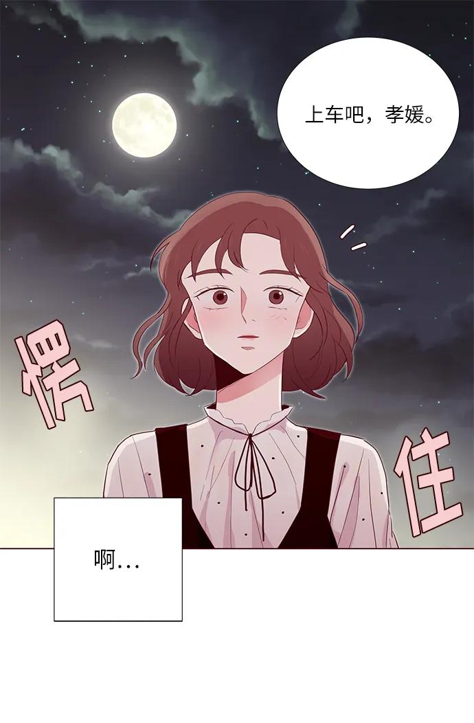 第7话65