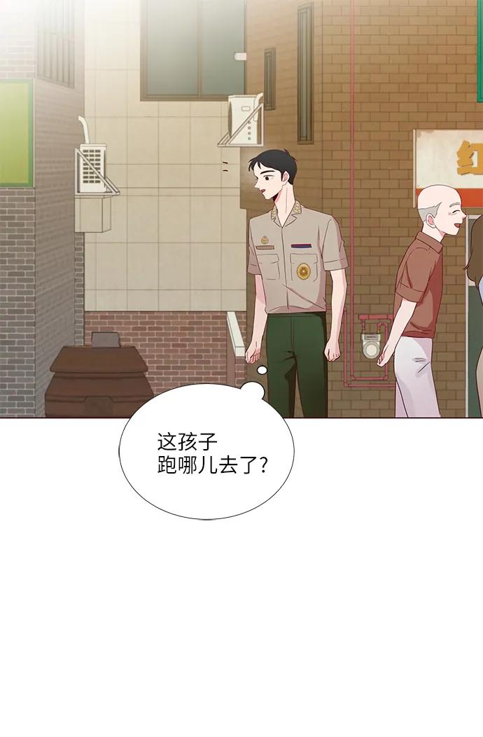 第7话8