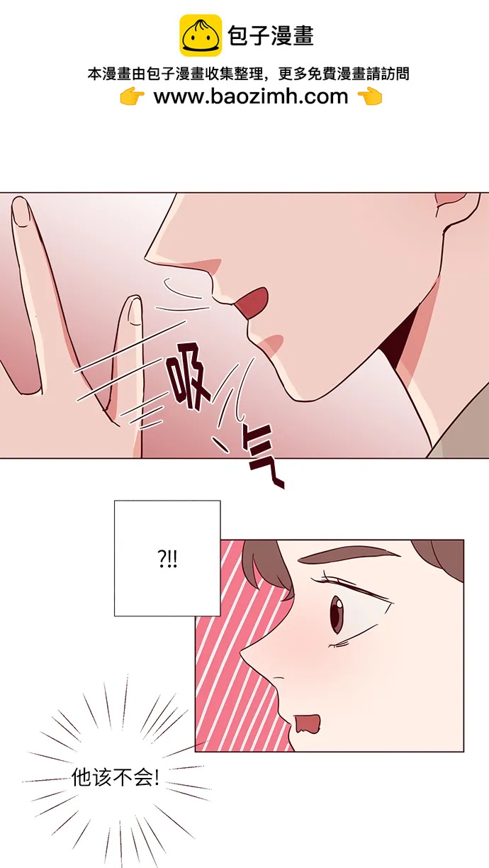 第7话9