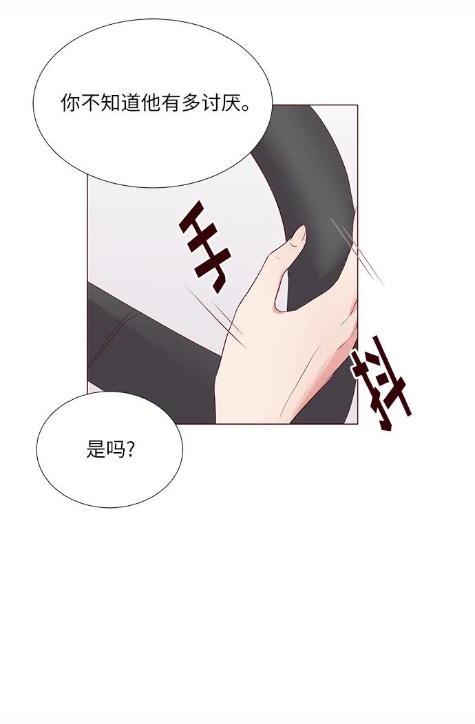 第10话20