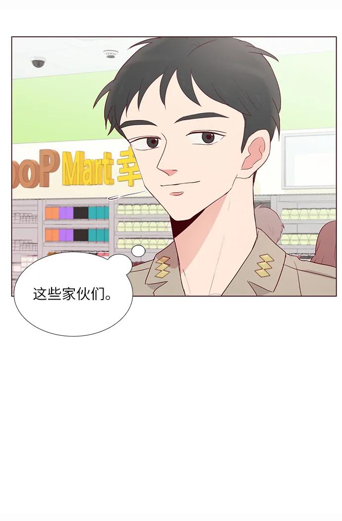 第10话40