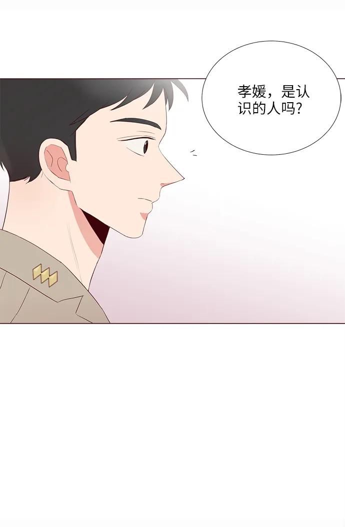 第10话46