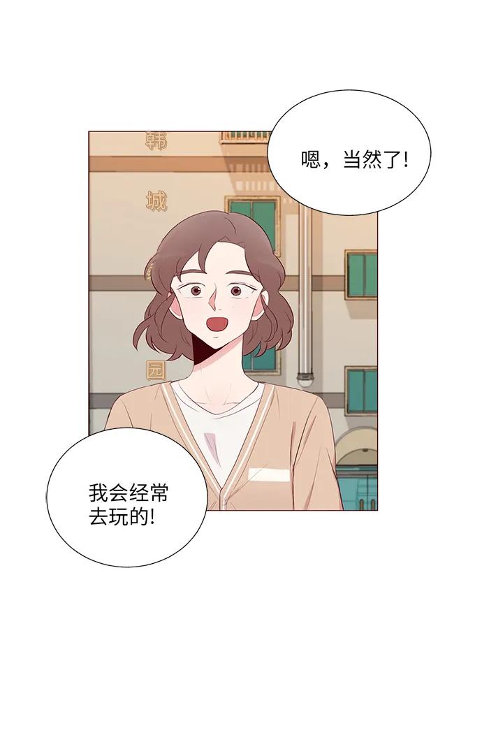 第12话21