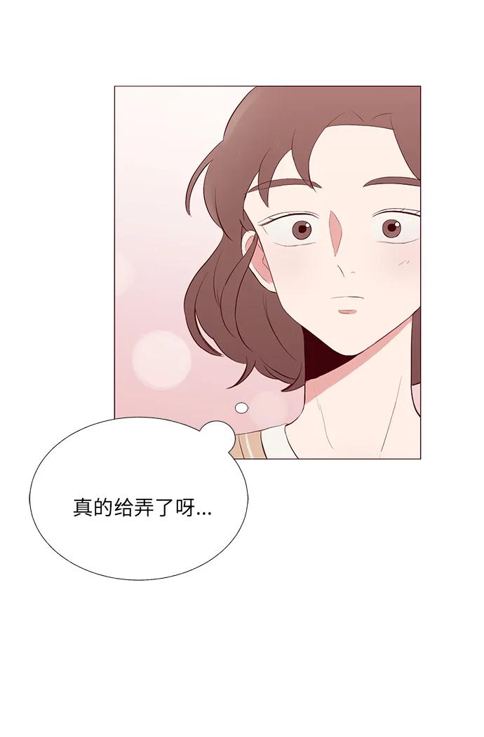 第12话62
