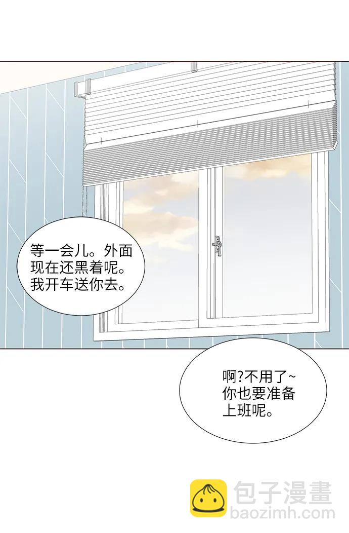 第37话10