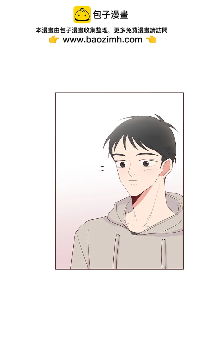 第37话14
