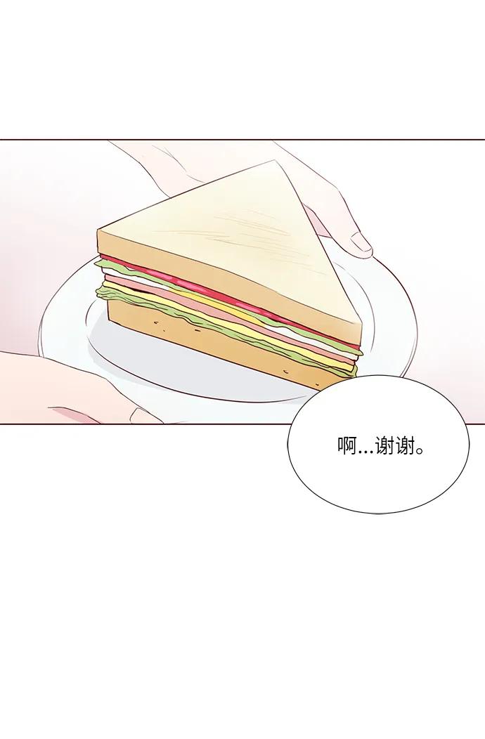 第37话15