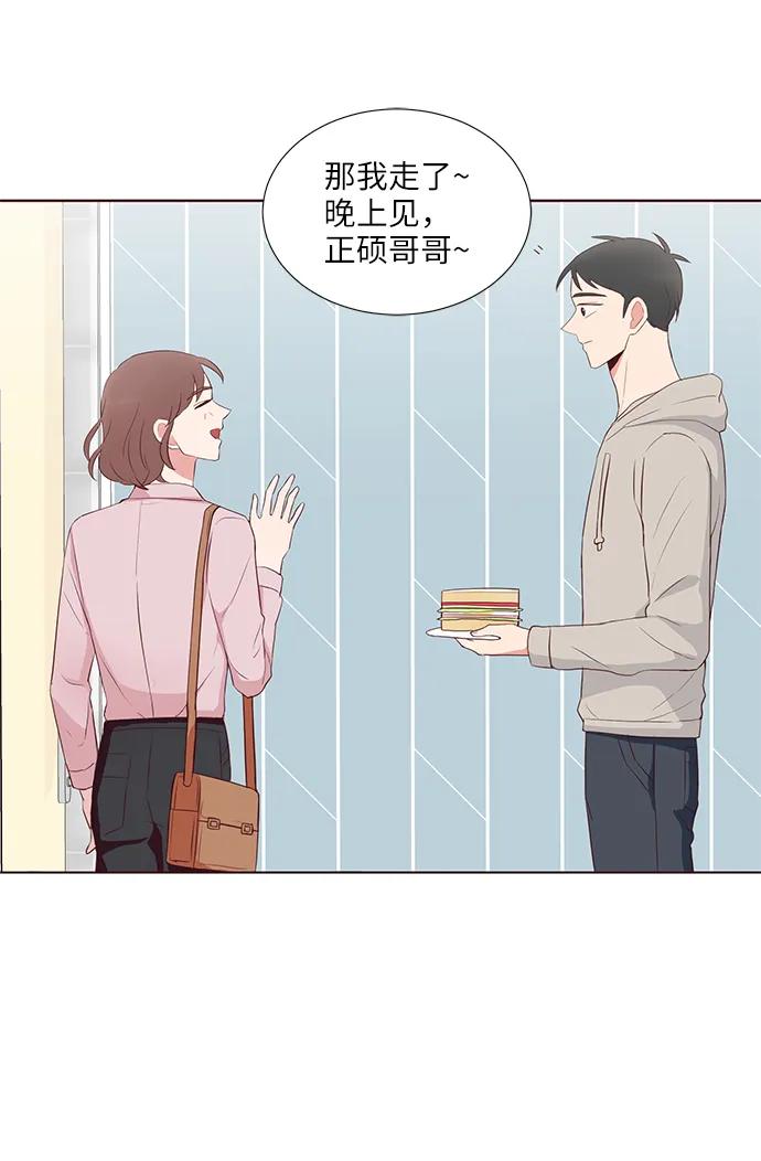 第37话17