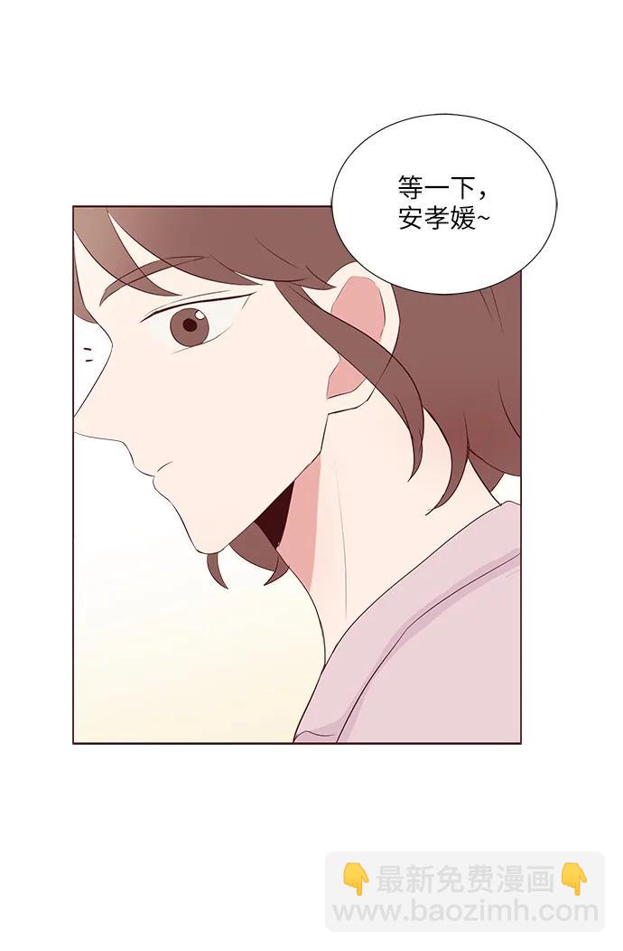 第37话18