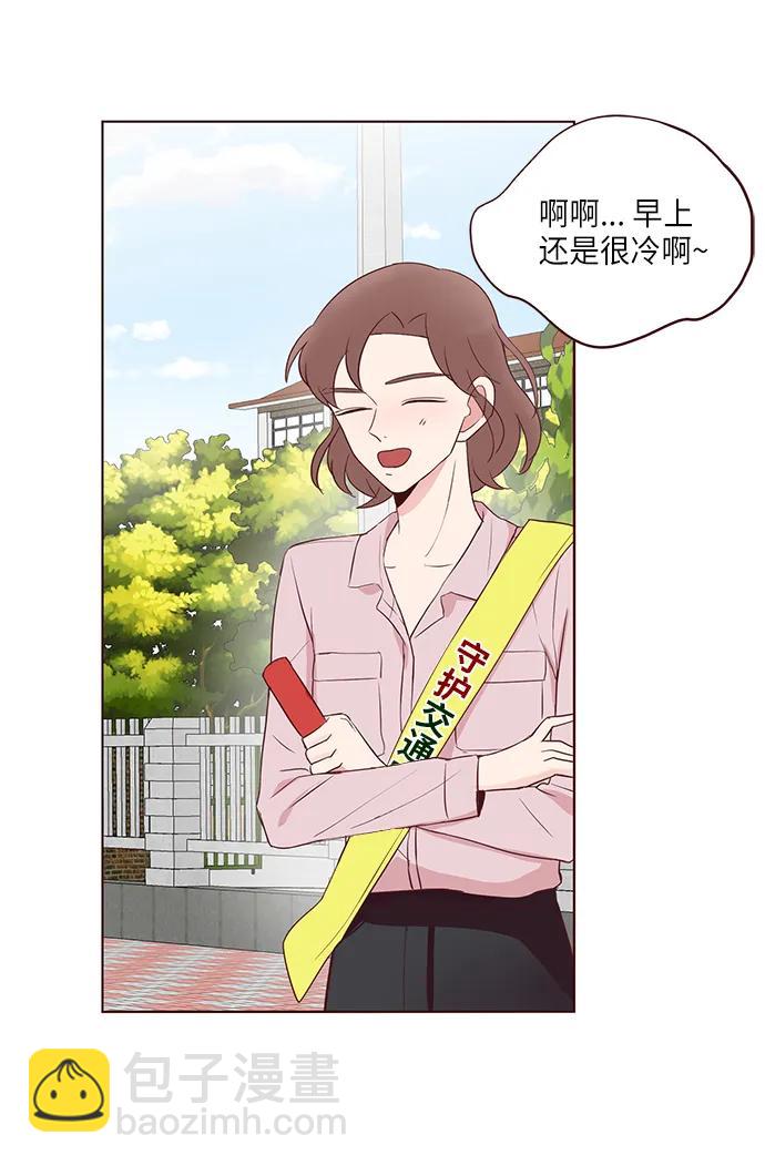 第37话24