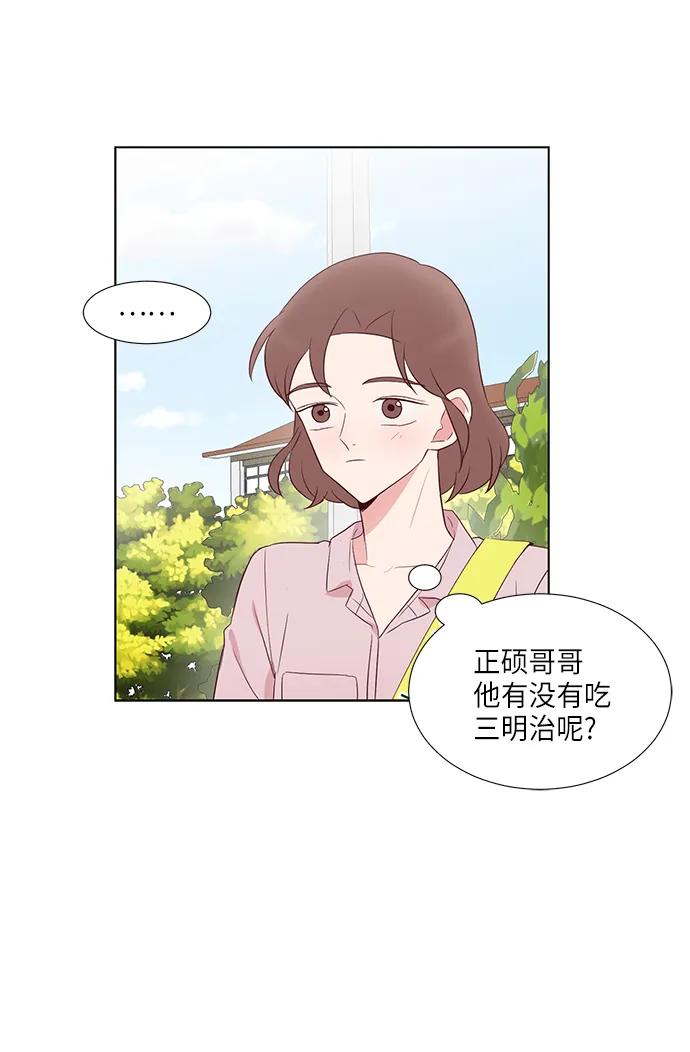 第37话25