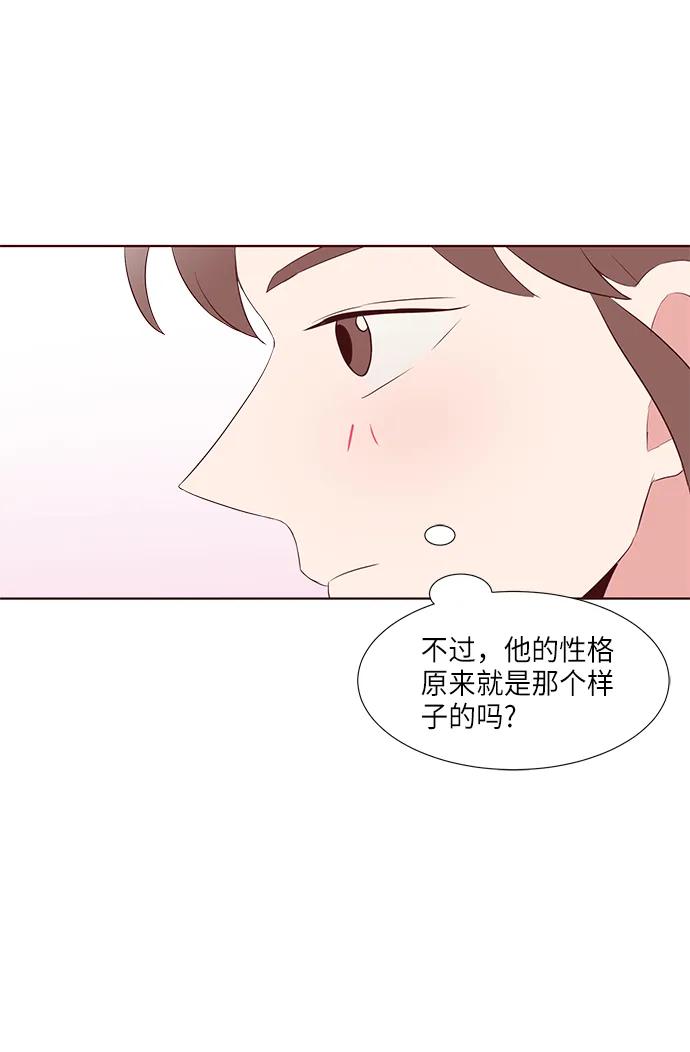 第37话26