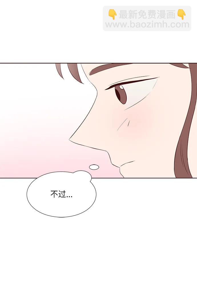 第37话29
