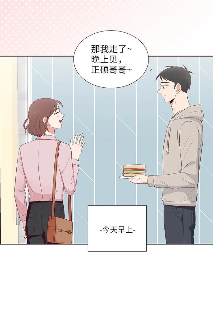 第37话30