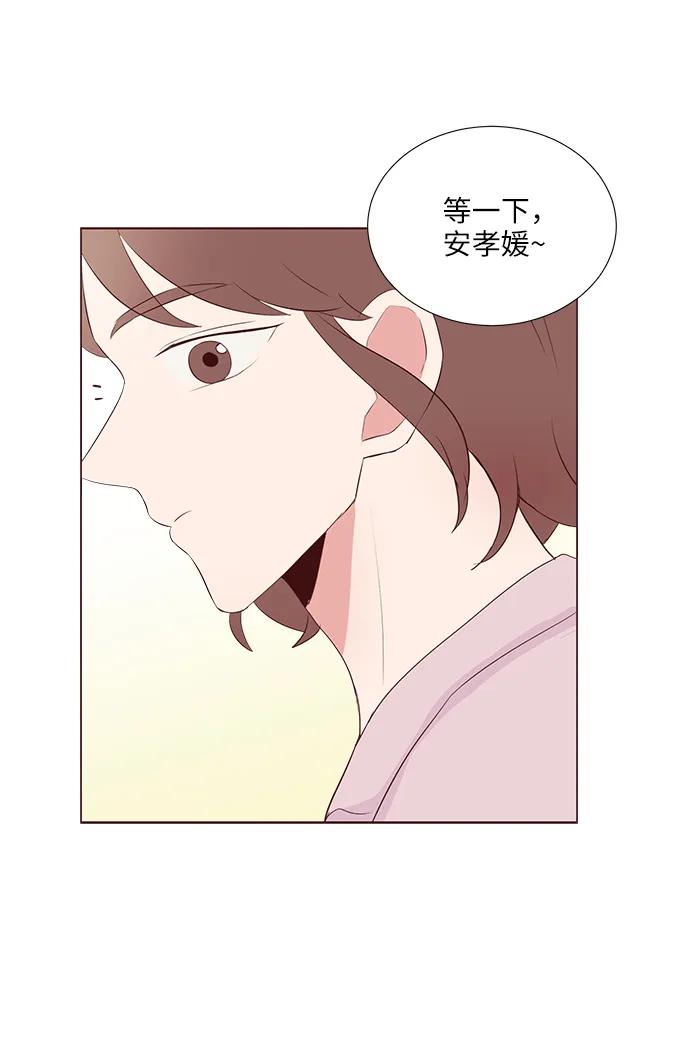 第37话31