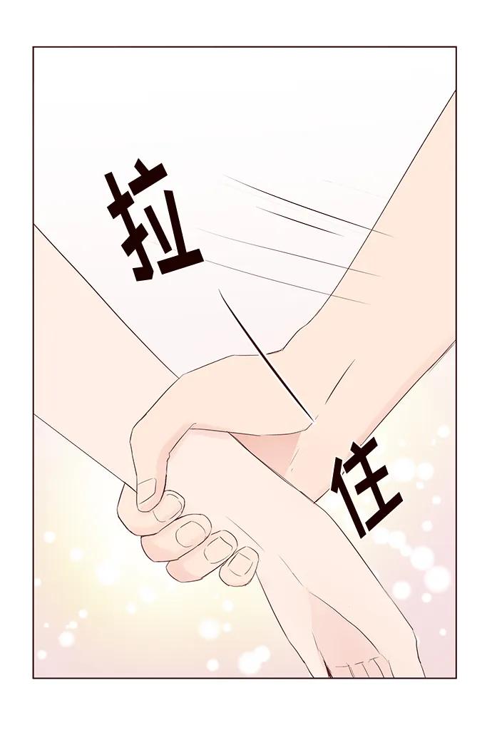 第37话32