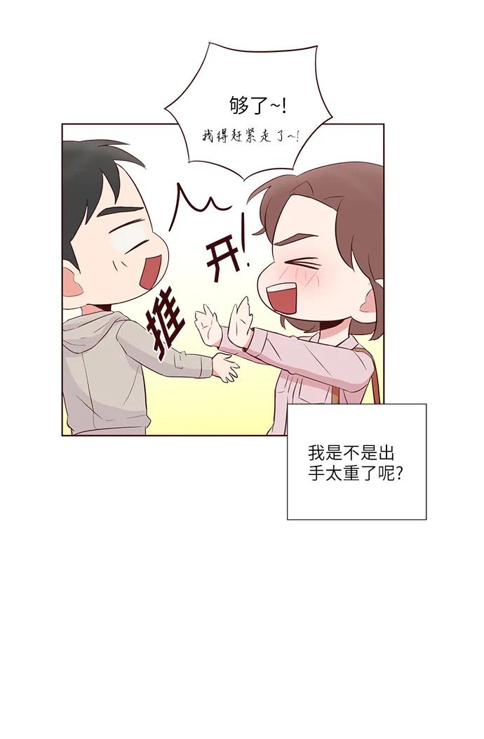 第37话38