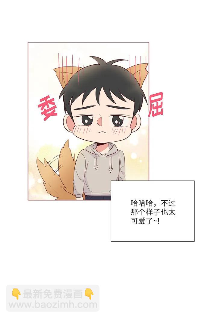 第37话39