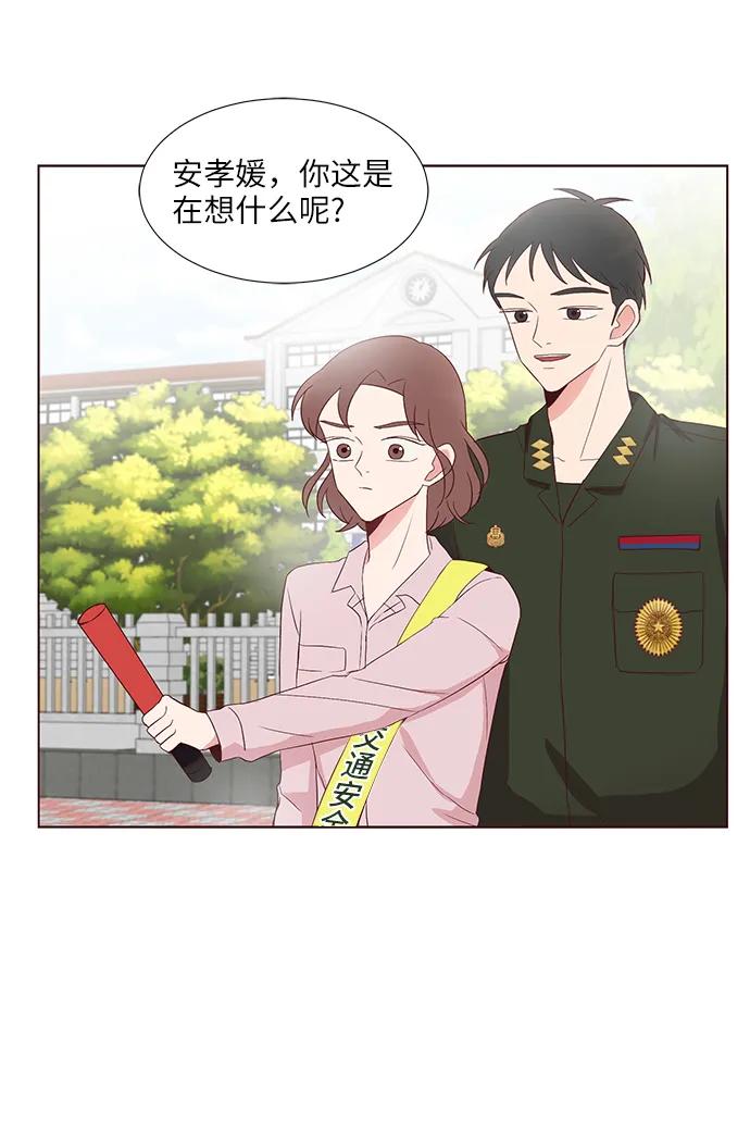 第37话41