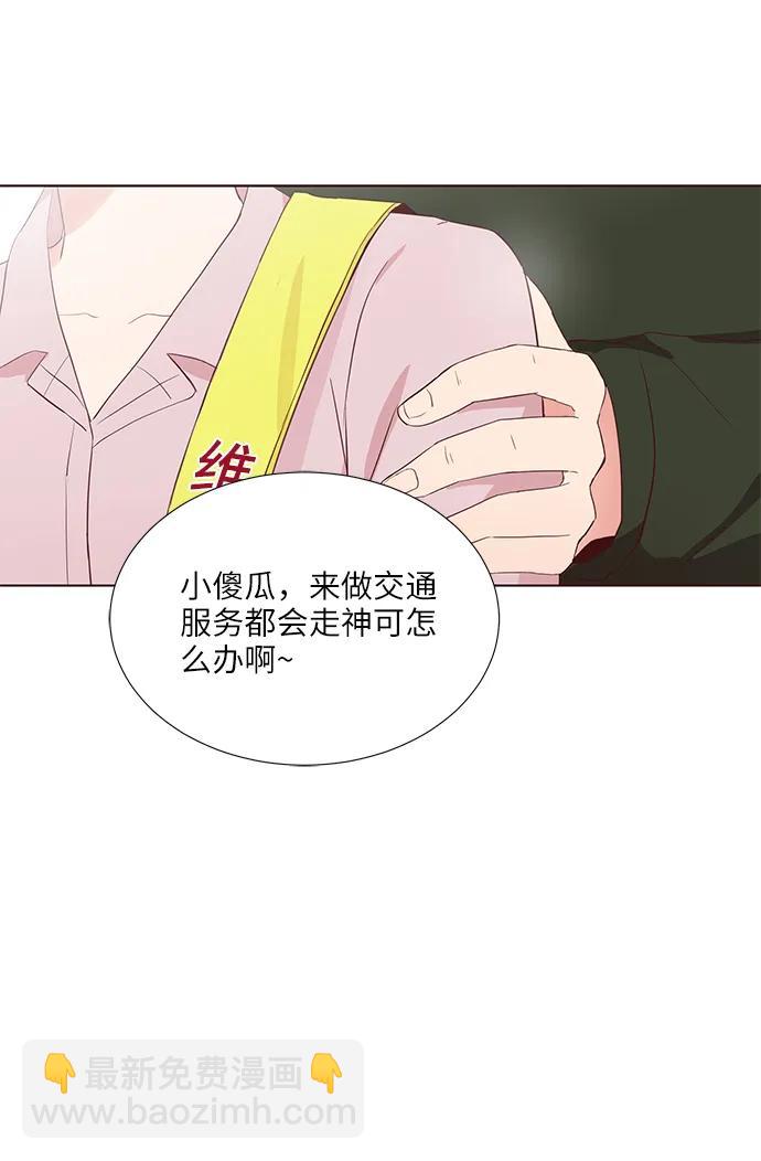 第37话42