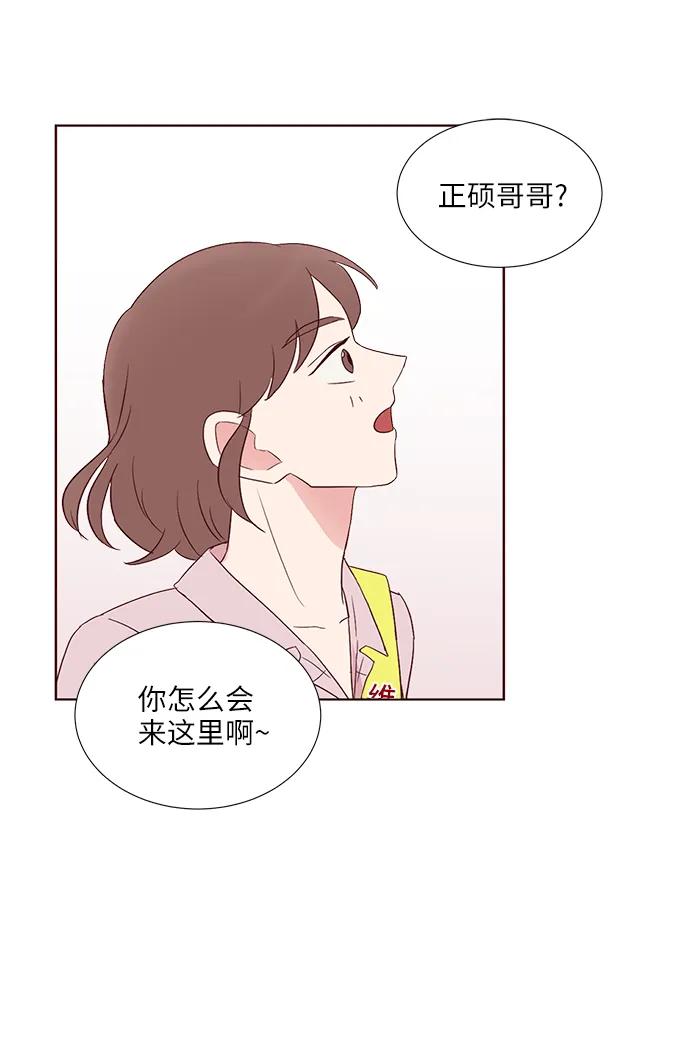 第37话44