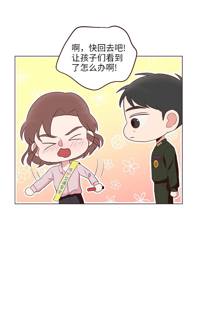 第37话47