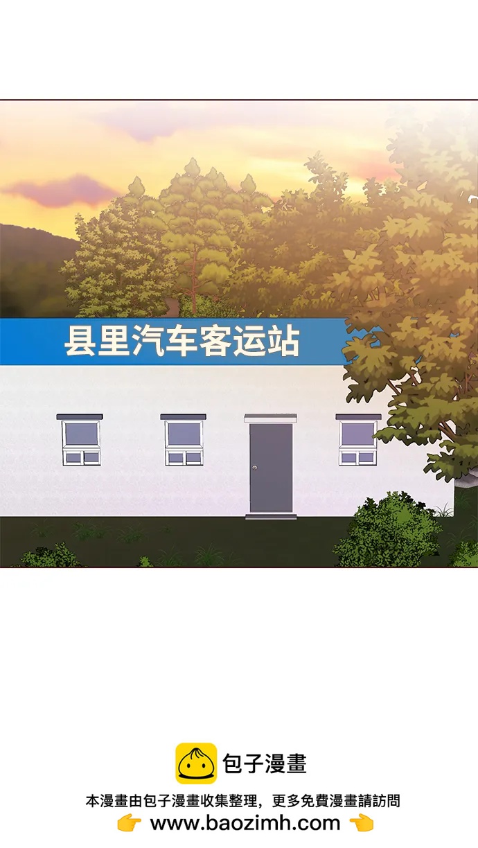 第37话53