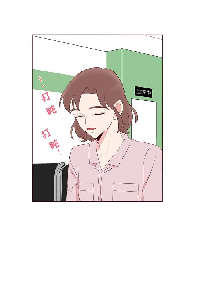 第37话56