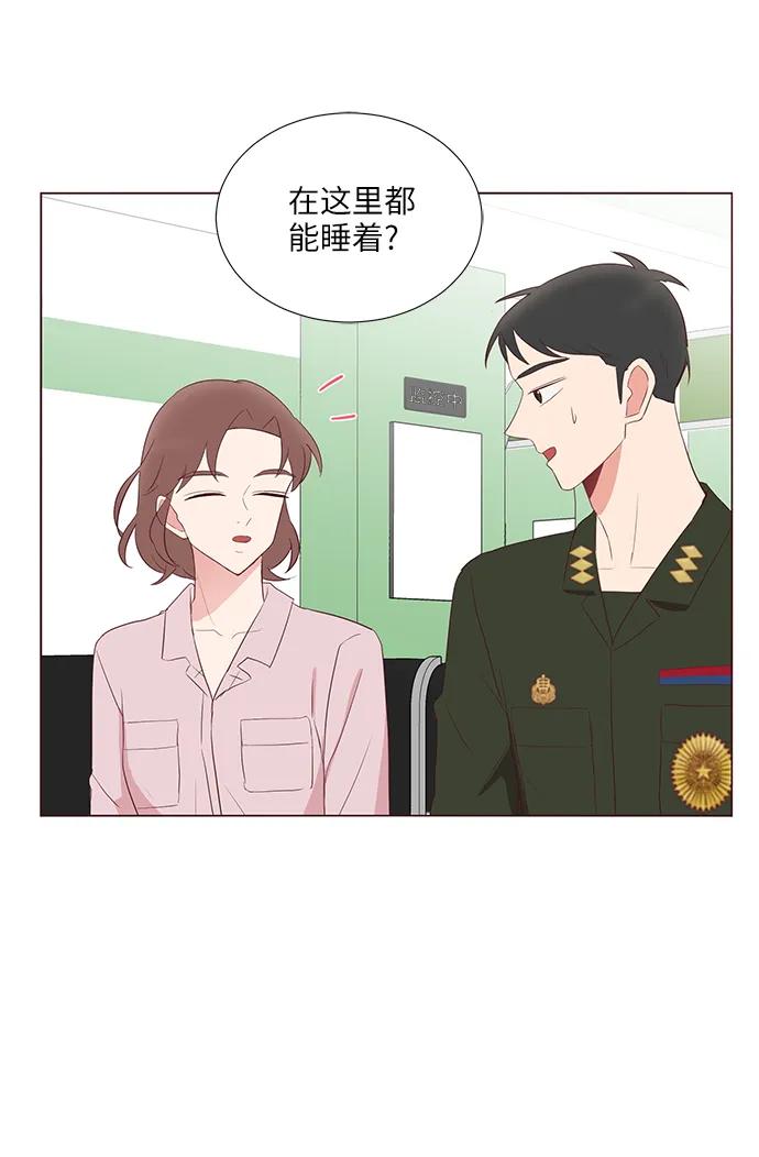 第37话57