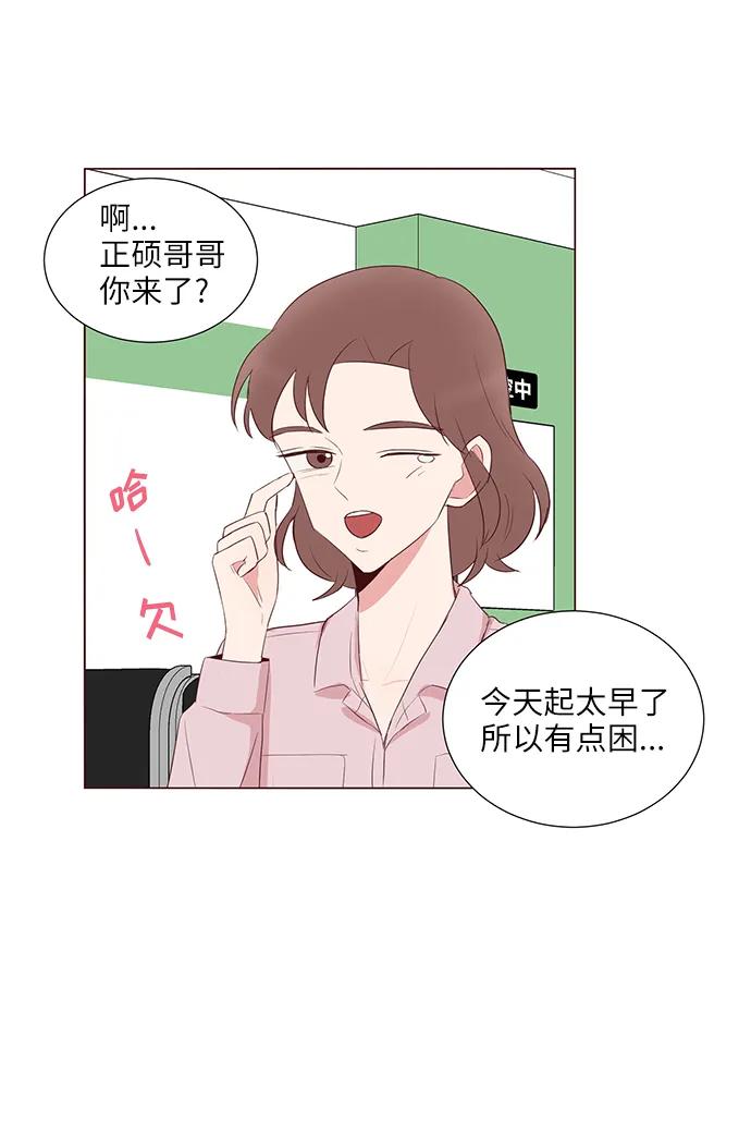 第37话58