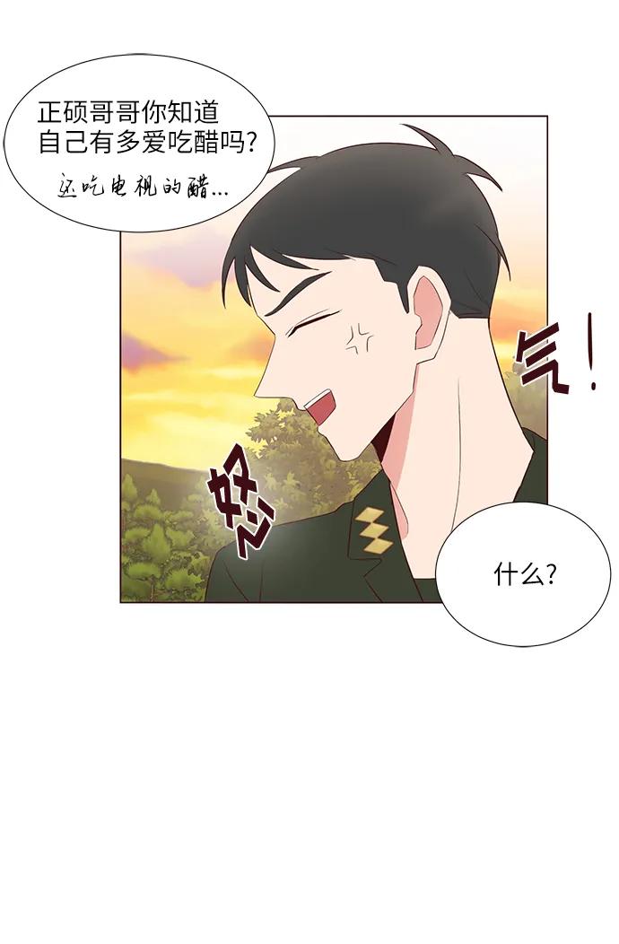 第37话62