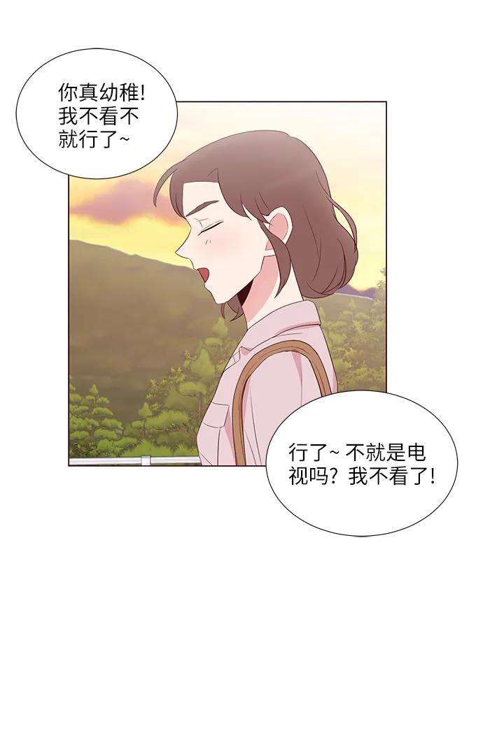 第37话63
