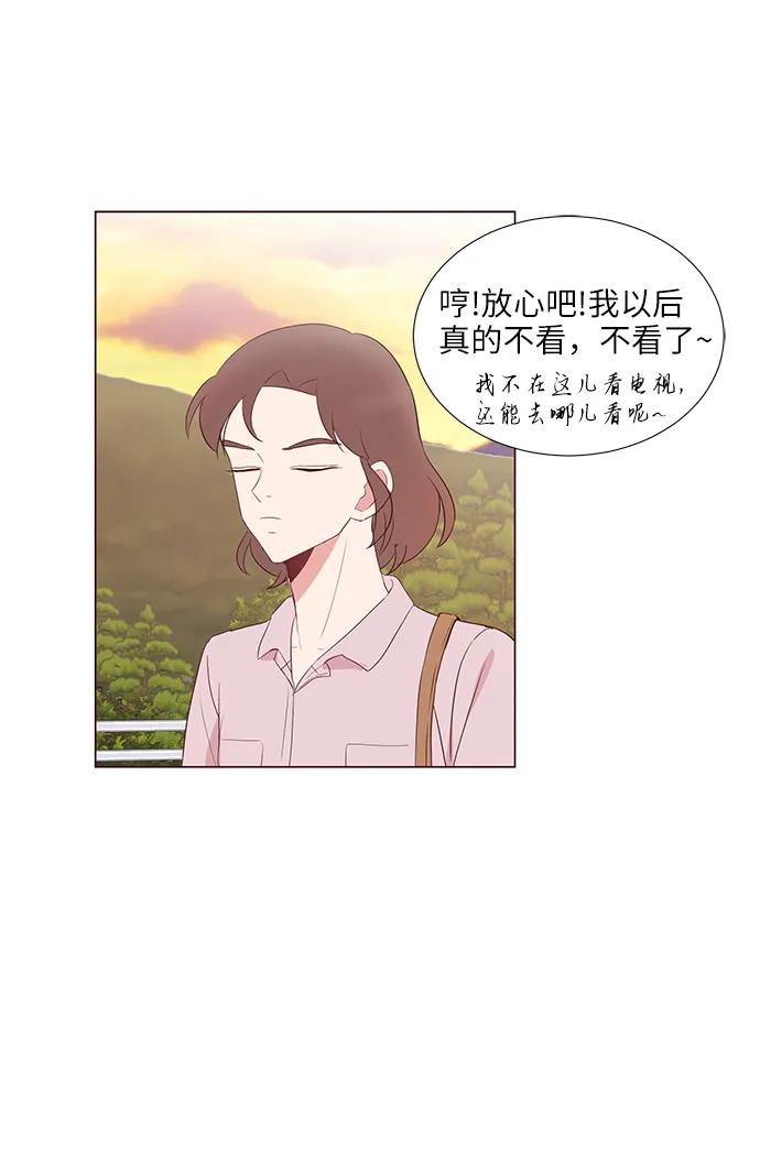 第37话65