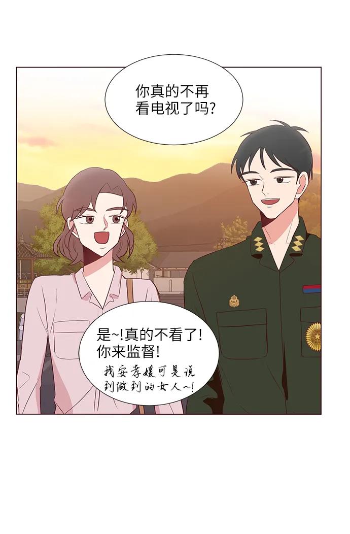 第37话66