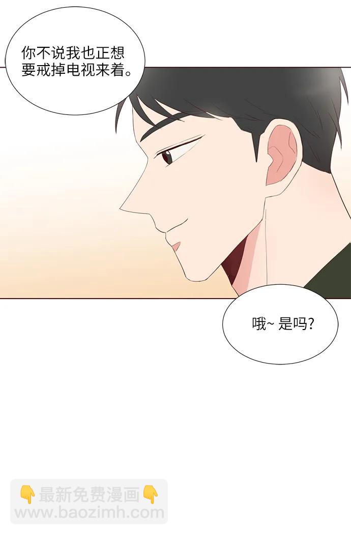 第37话67