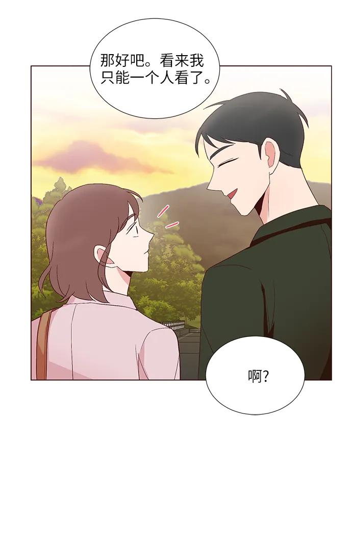 第37话69