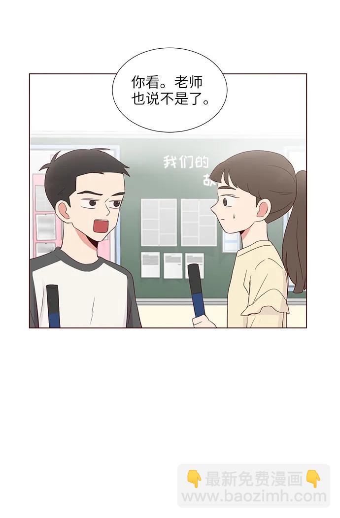 第38话27