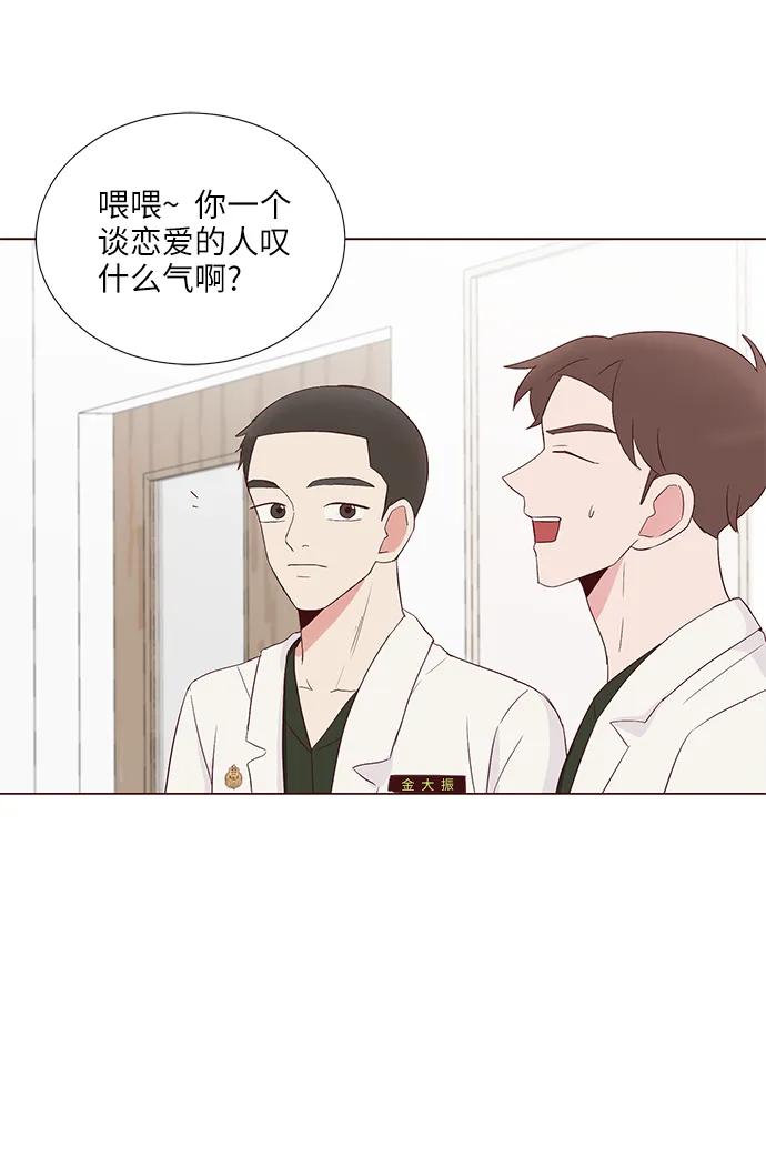 第38话46