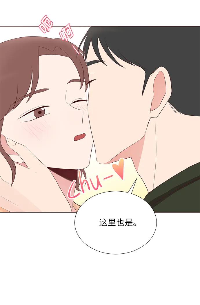 第39话18